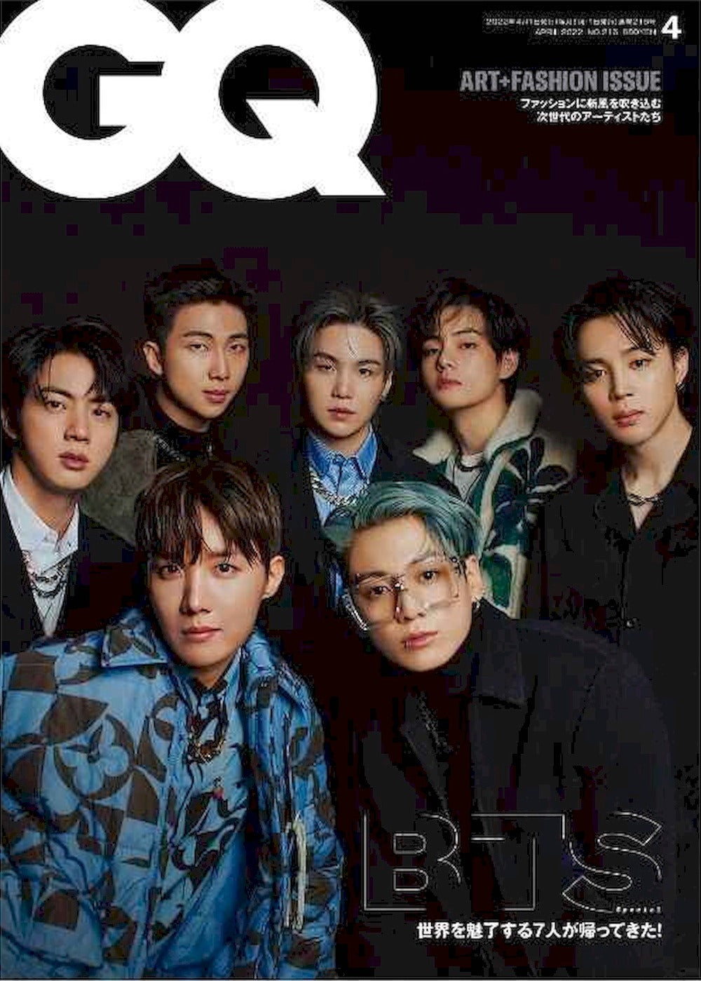 GQ Magazin Japan 2022-04 BTS