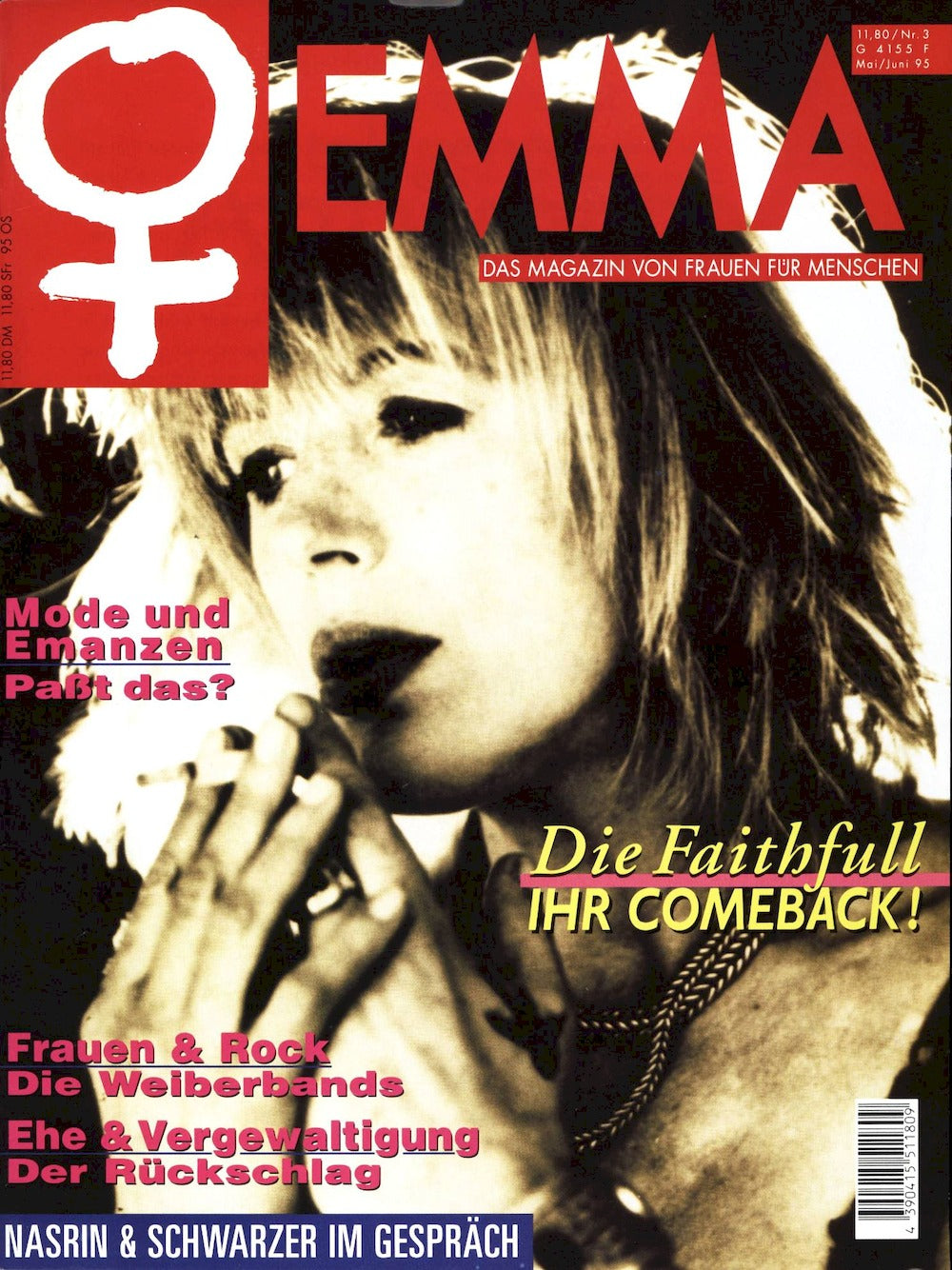 Emma Magazin Deutschland 1995-03 Marianne Faithfull