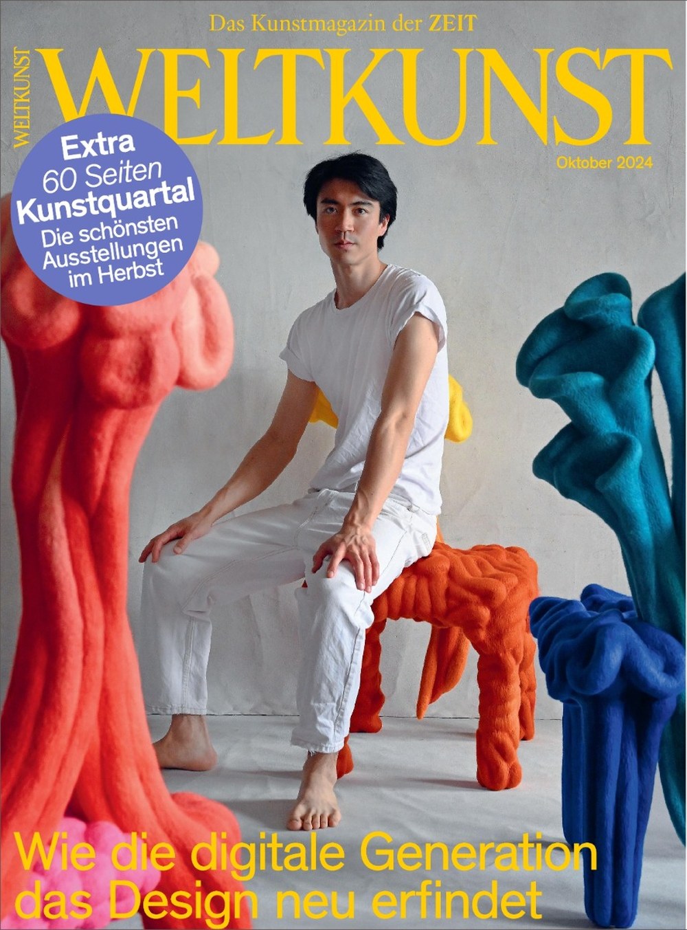 Weltkunst Magazin Deutschland 2024-232 Digitales Design Designkunst Zeitgenössisches Design