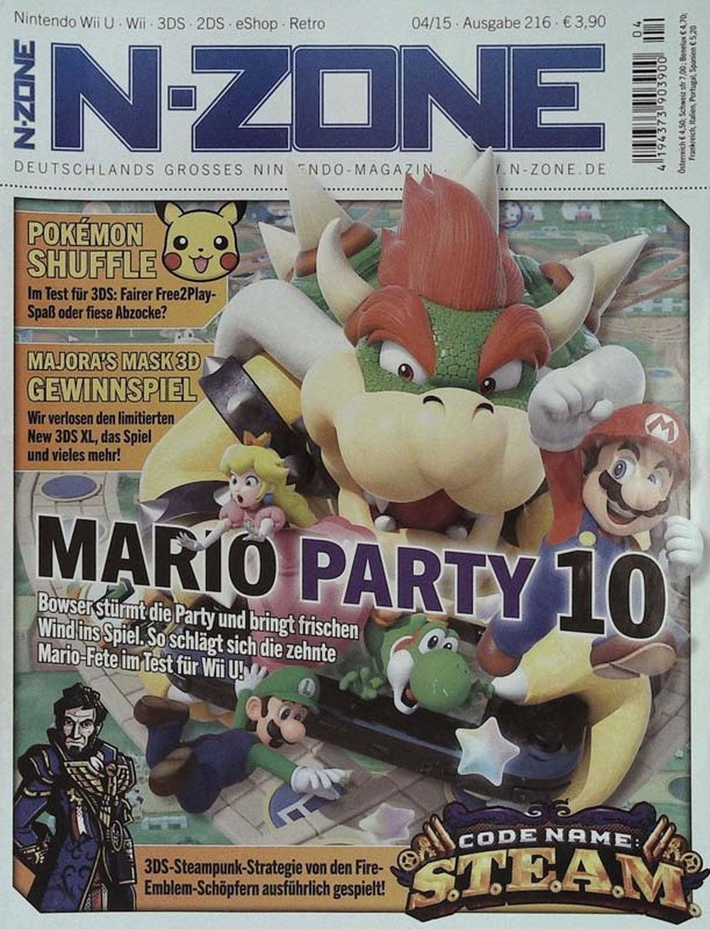 N-Zone Magazin Deutschland 2015-04 Bowser Mario Luigi Princess Peach Yoshi