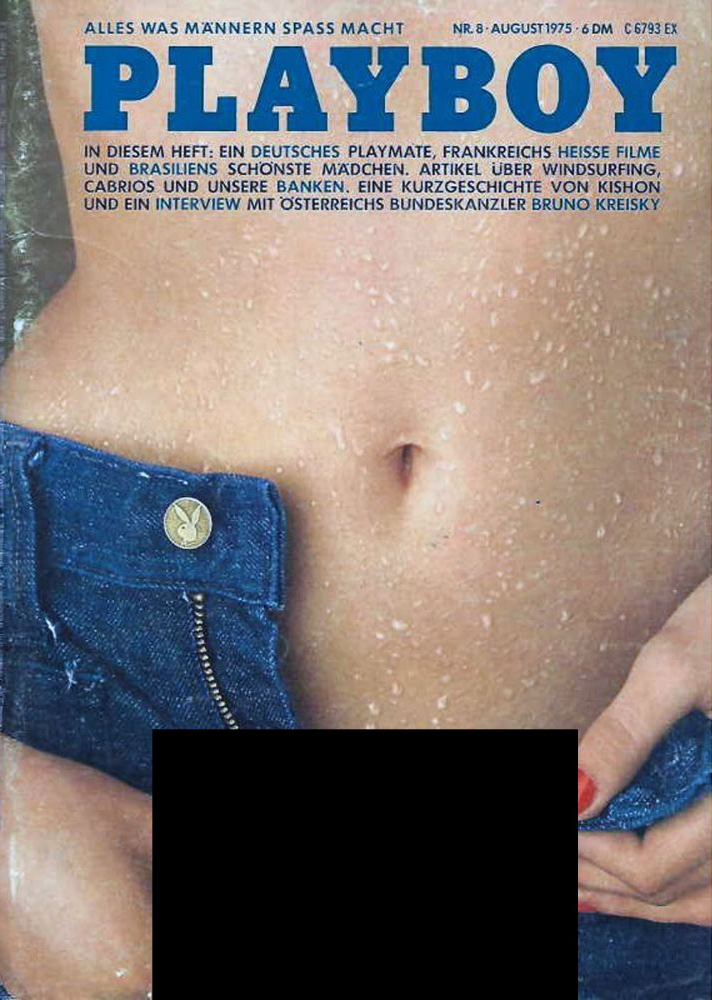 Playboy Magazin Deutschland 1975-08 Raphaela Nöcker