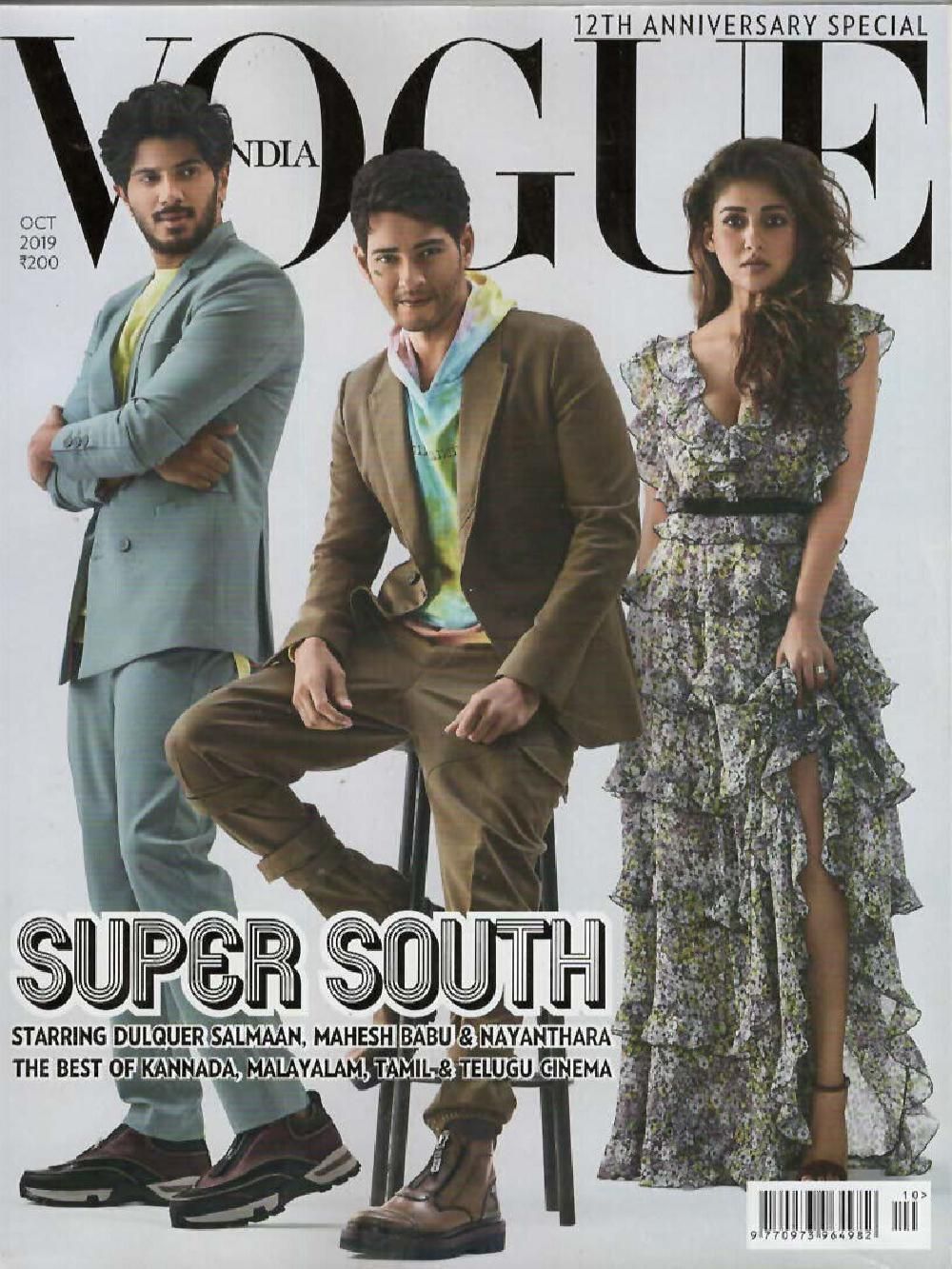 Vogue Magazin Indien 2019-10 Salmaan Babu Nayanthara Salman Khan