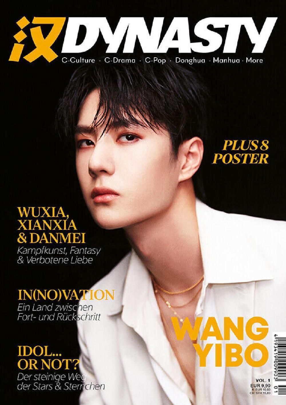 Dynasty Magazin Deutschland 2022 #1 Wang Yibo + Poster