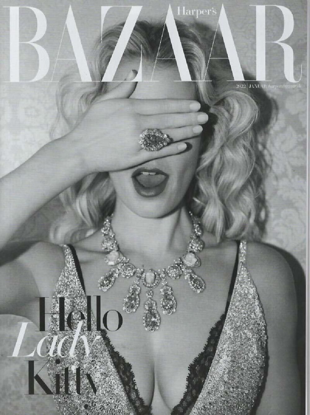 Harpers Bazaar Magazin Deutschland 2022-01 Lady Kitty Edition