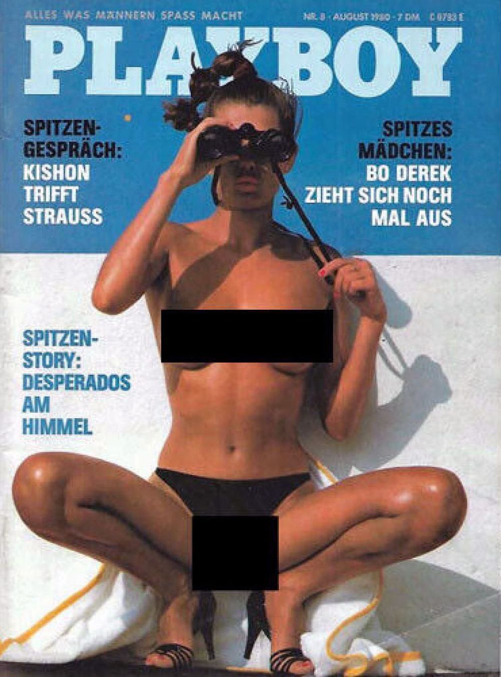 Playboy Magazin Deutschland 1980-08 Brigitte Wöllner Bo Derek