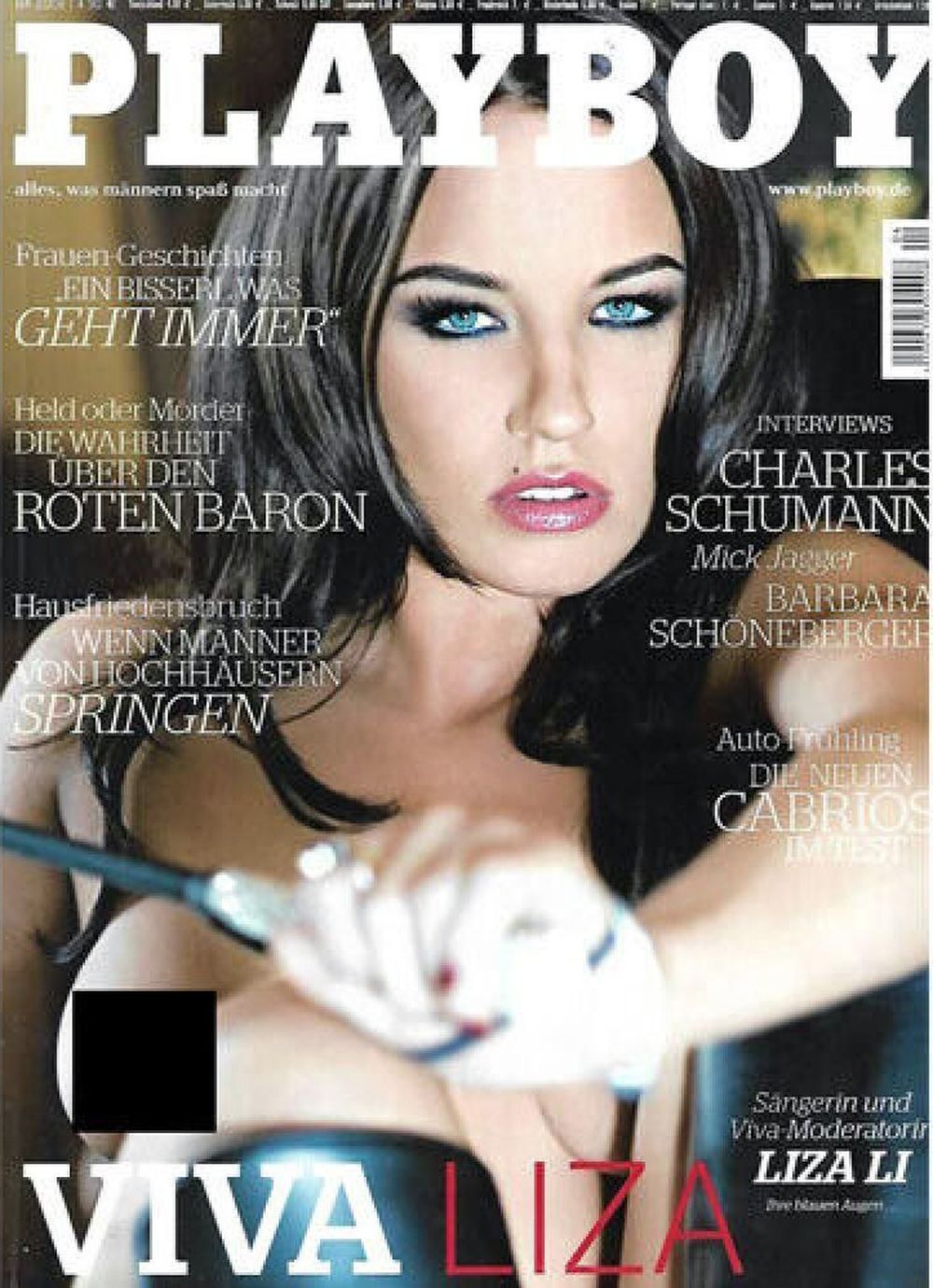 Playboy Magazin Deutschland 2008-04 Liza Li