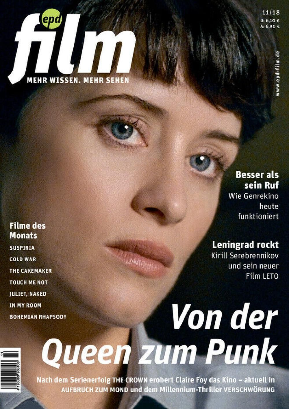 EPD Film Magazin Deutschland 2018-11 Claire Foy